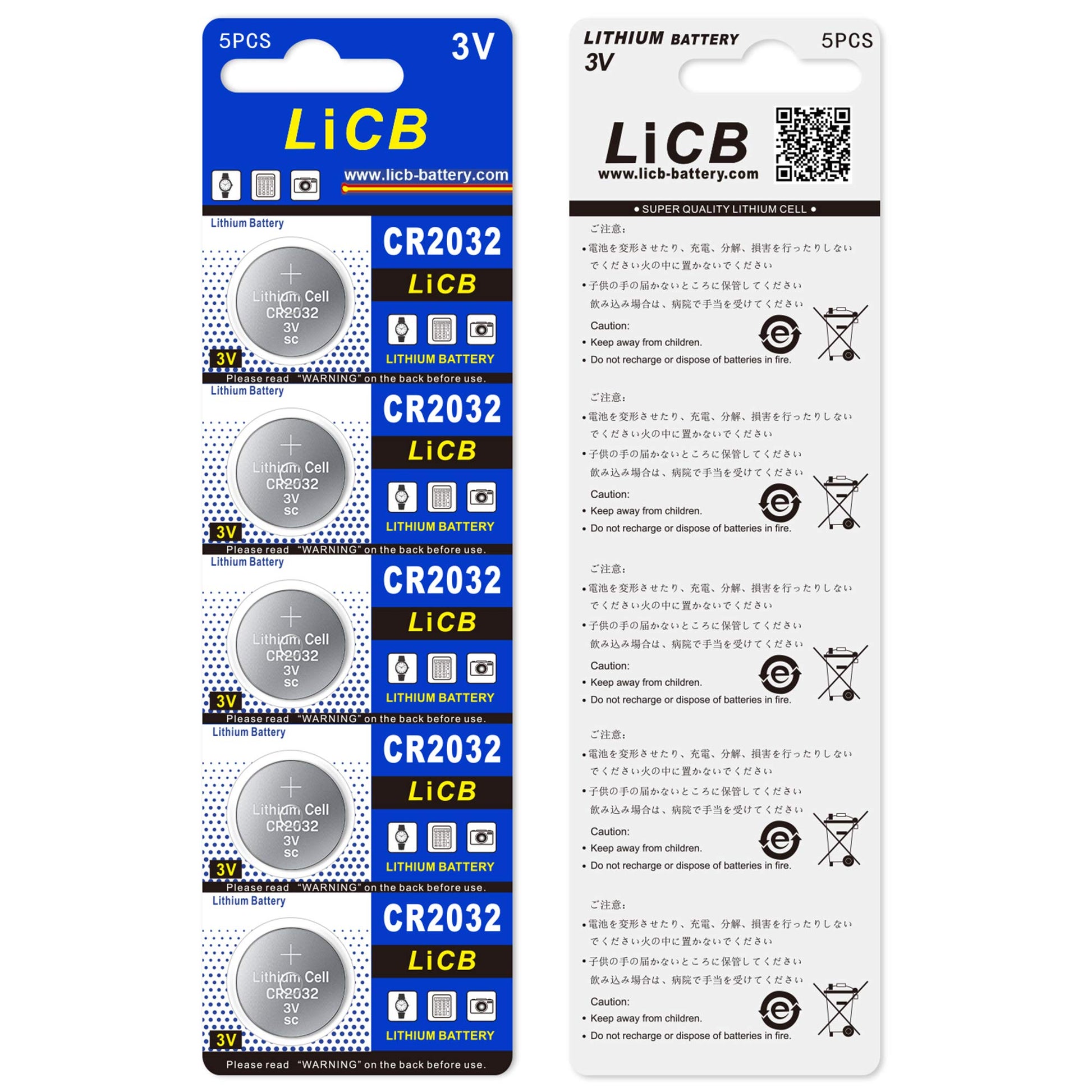 LiCB CR2032 3V Lithium Battery 10-Pack label