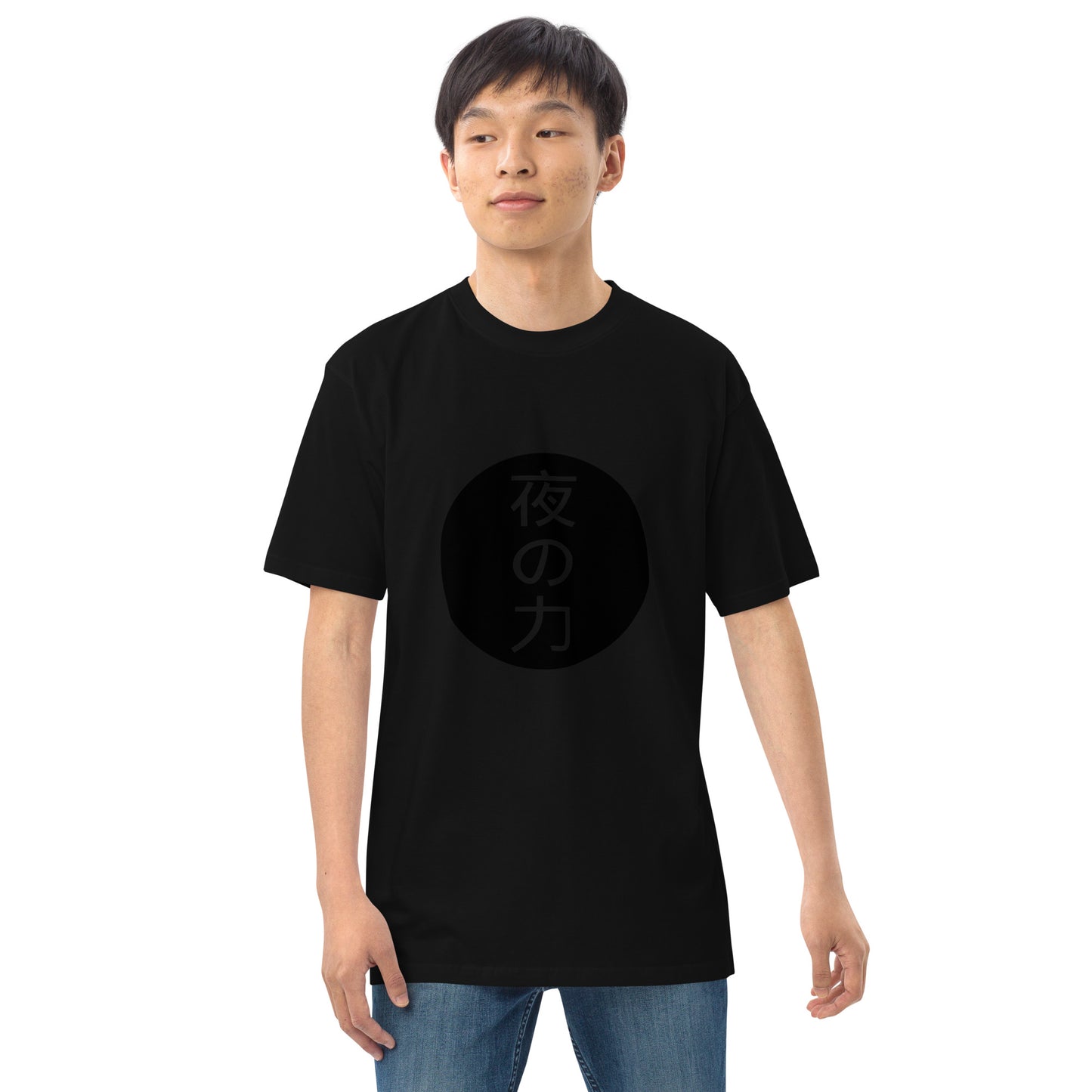 Yoru No Chikara Men’s premium heavyweight tee