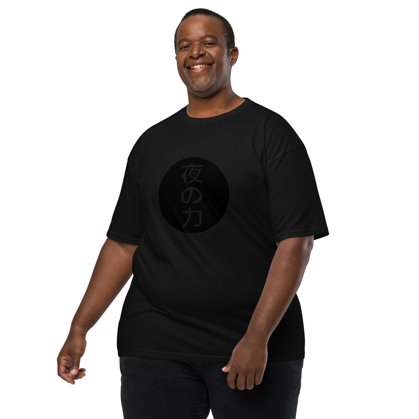 Yoru No Chikara Men’s premium heavyweight tee