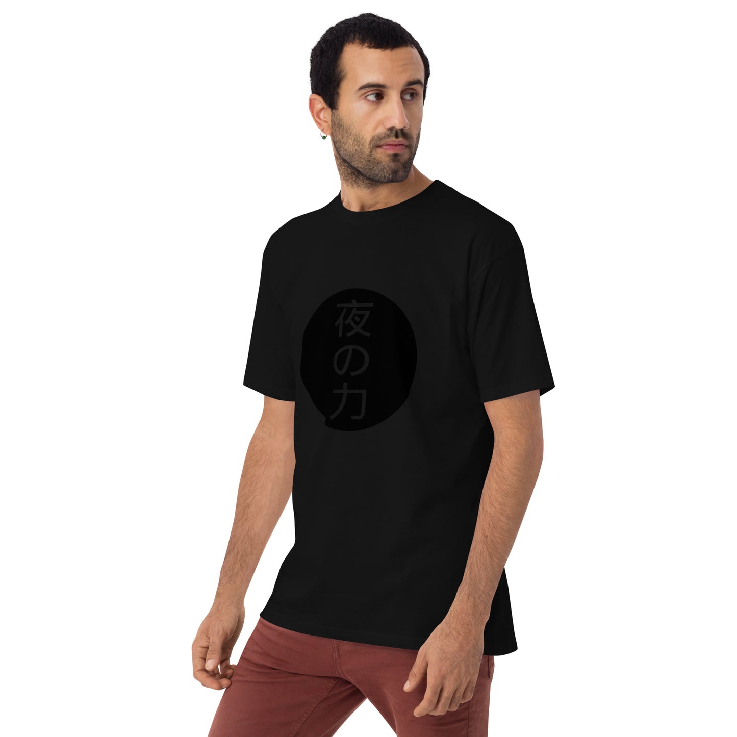 Yoru No Chikara Men’s premium heavyweight tee