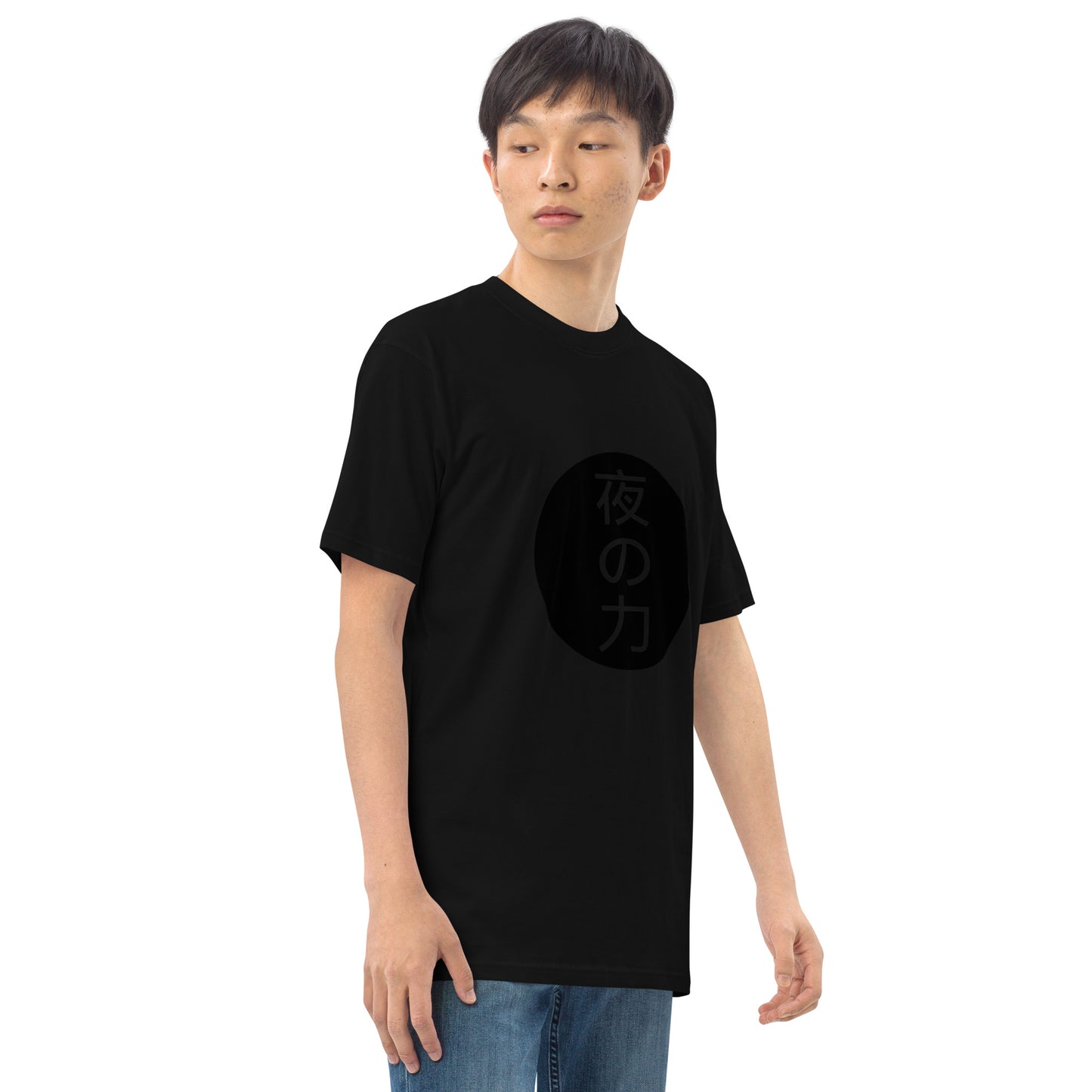 Yoru No Chikara Men’s premium heavyweight tee