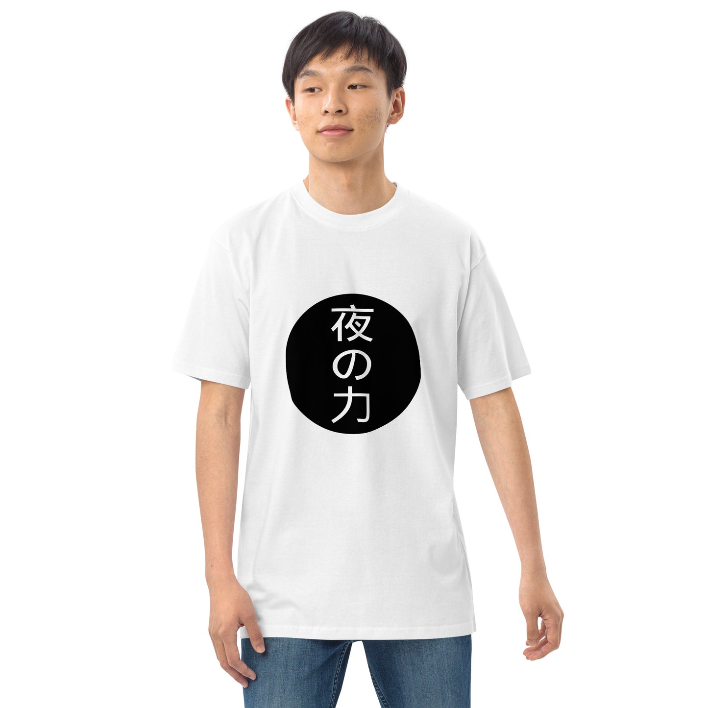 Yoru No Chikara Men’s premium heavyweight tee