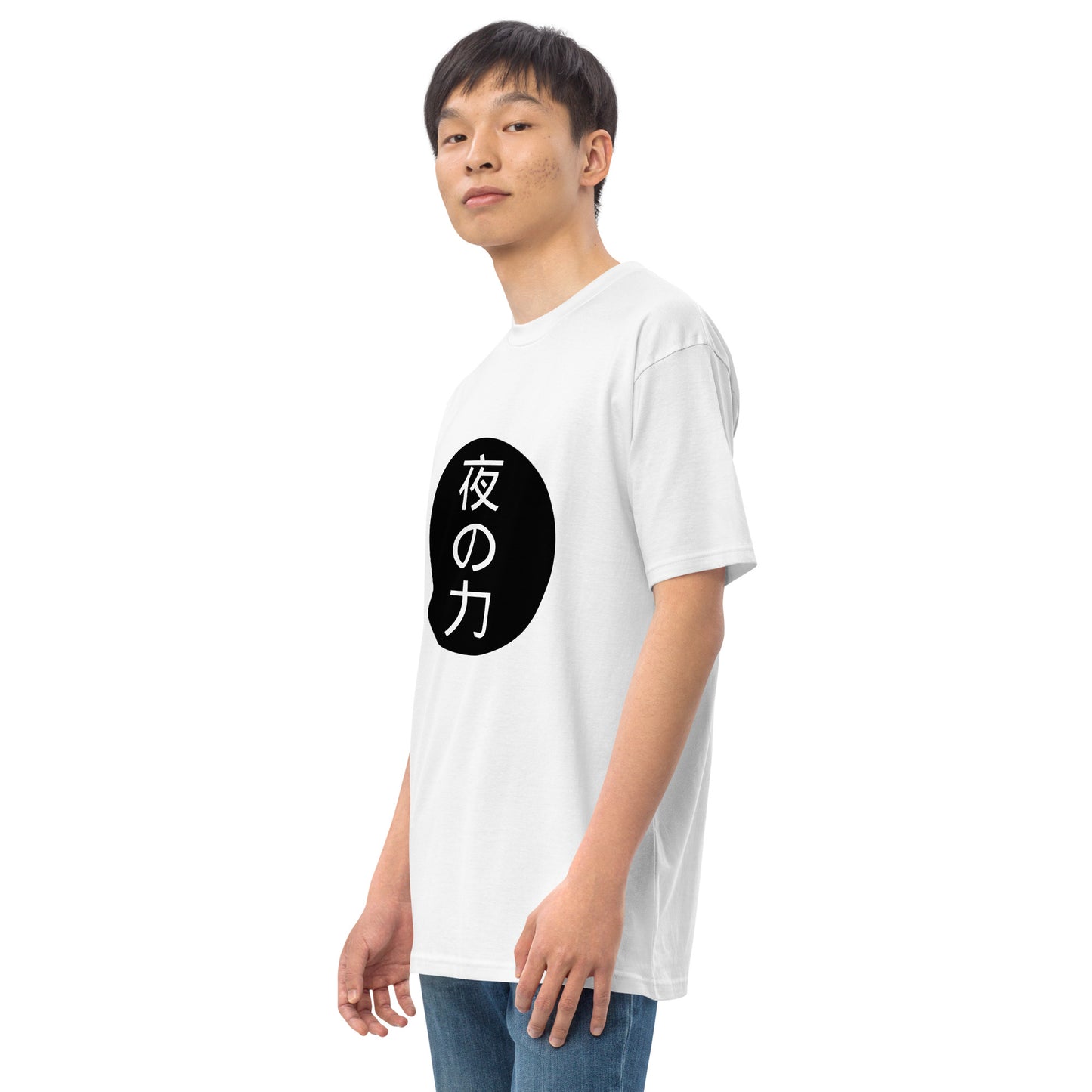 Yoru No Chikara Men’s premium heavyweight tee