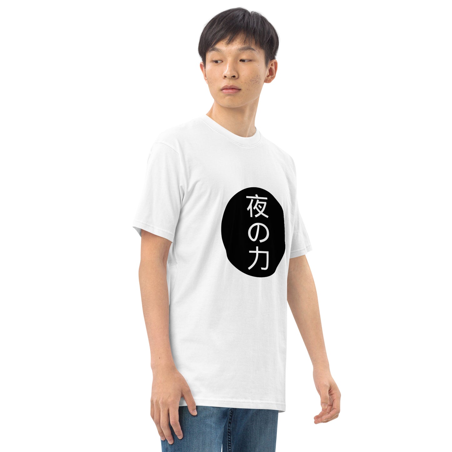 Yoru No Chikara Men’s premium heavyweight tee