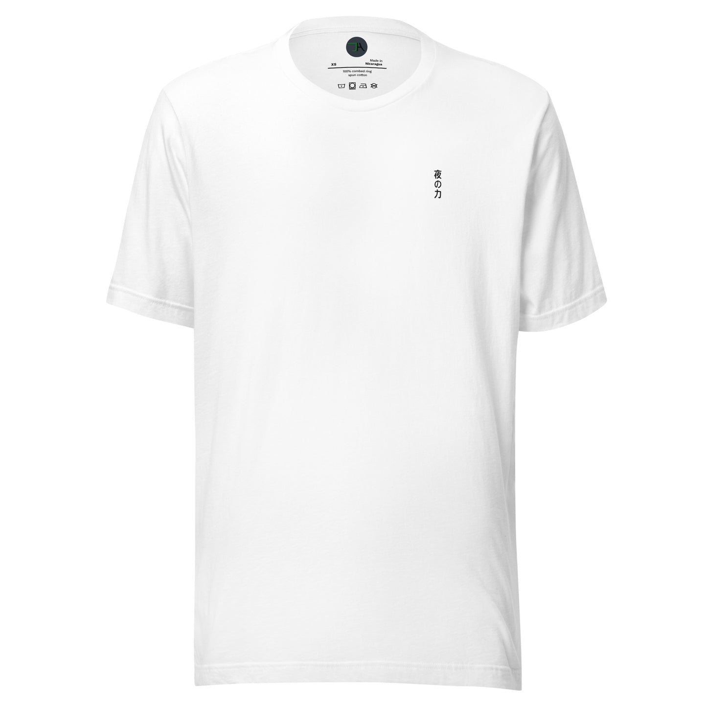 Yoru No Chikara Kanji Unisex t-shirt