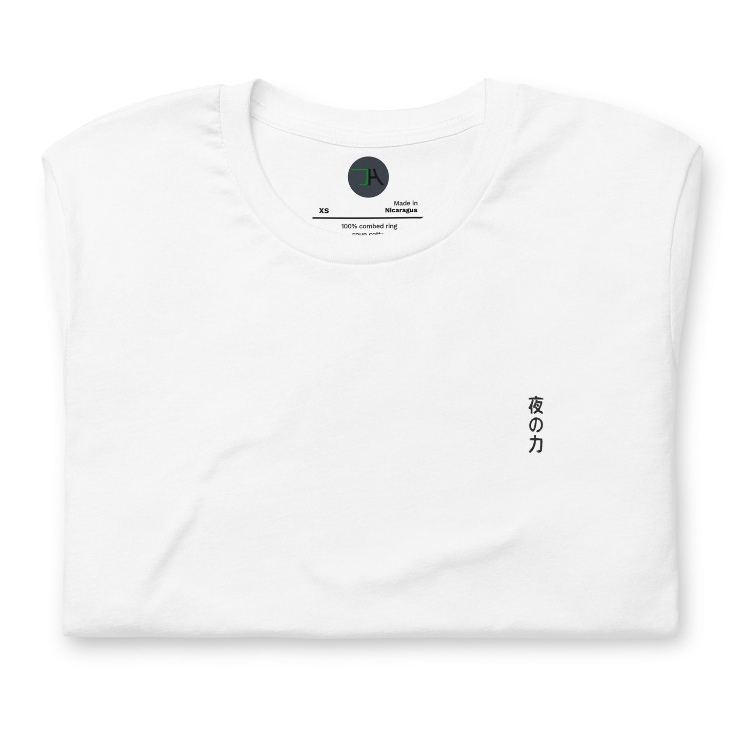 Yoru No Chikara Kanji Unisex t-shirt