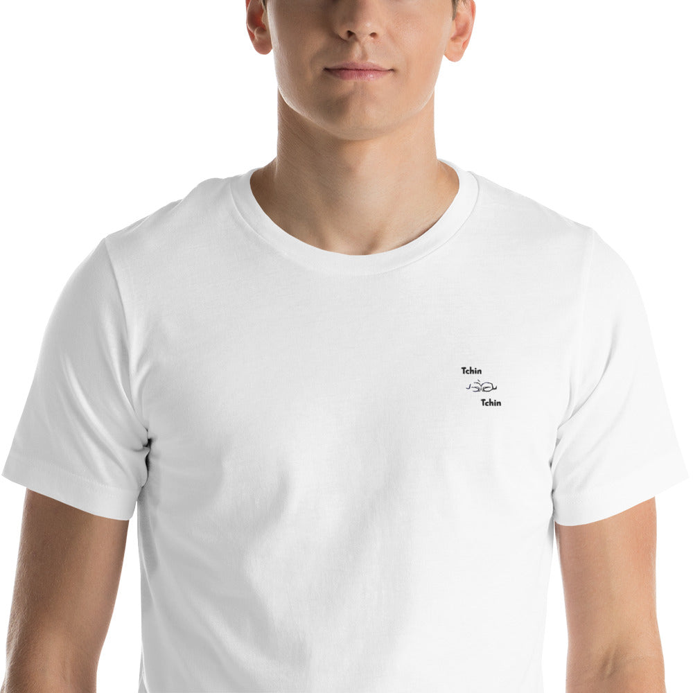 Tchin Tchin Chikara Cheers Unisex t-shirt