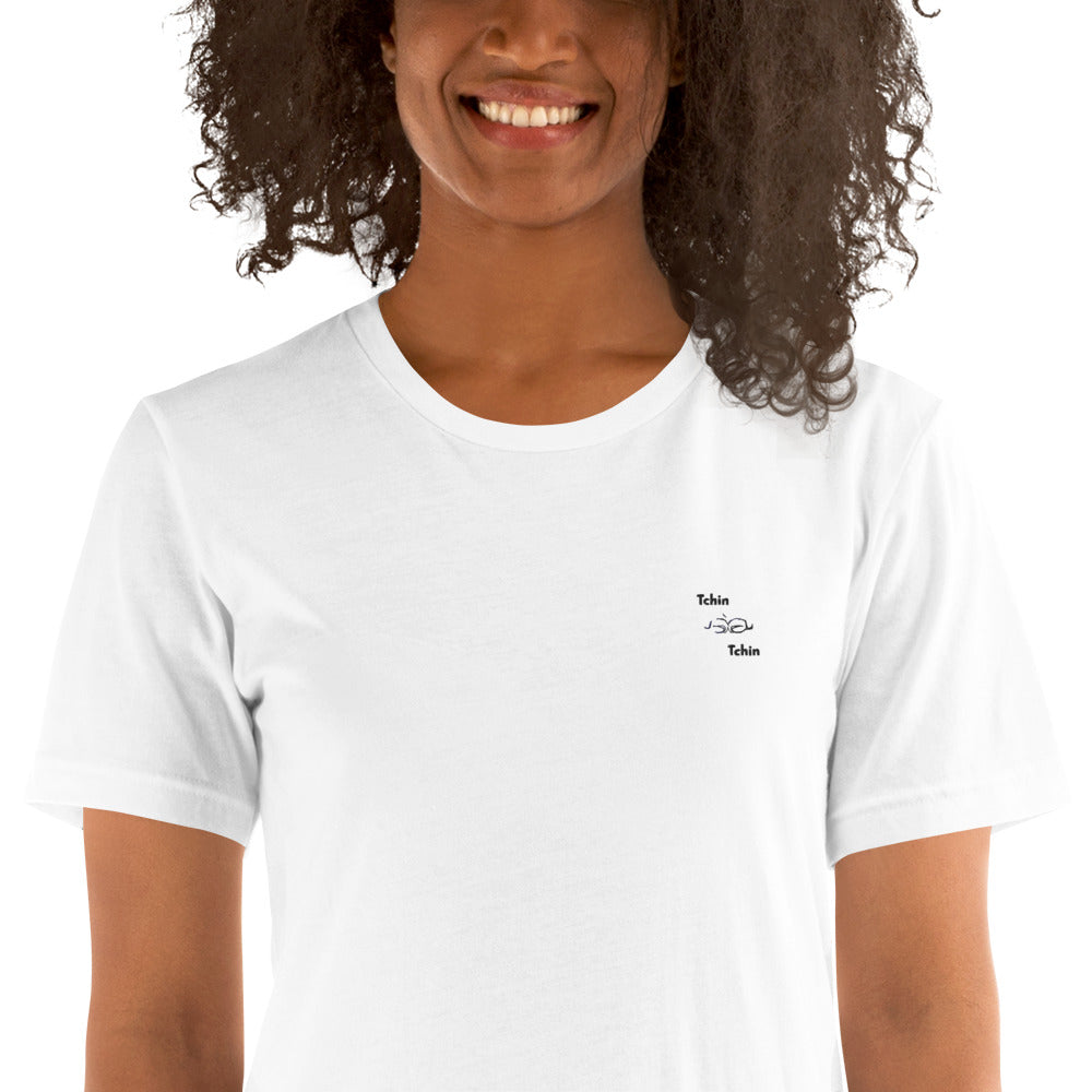 Tchin Tchin Chikara Cheers Unisex t-shirt