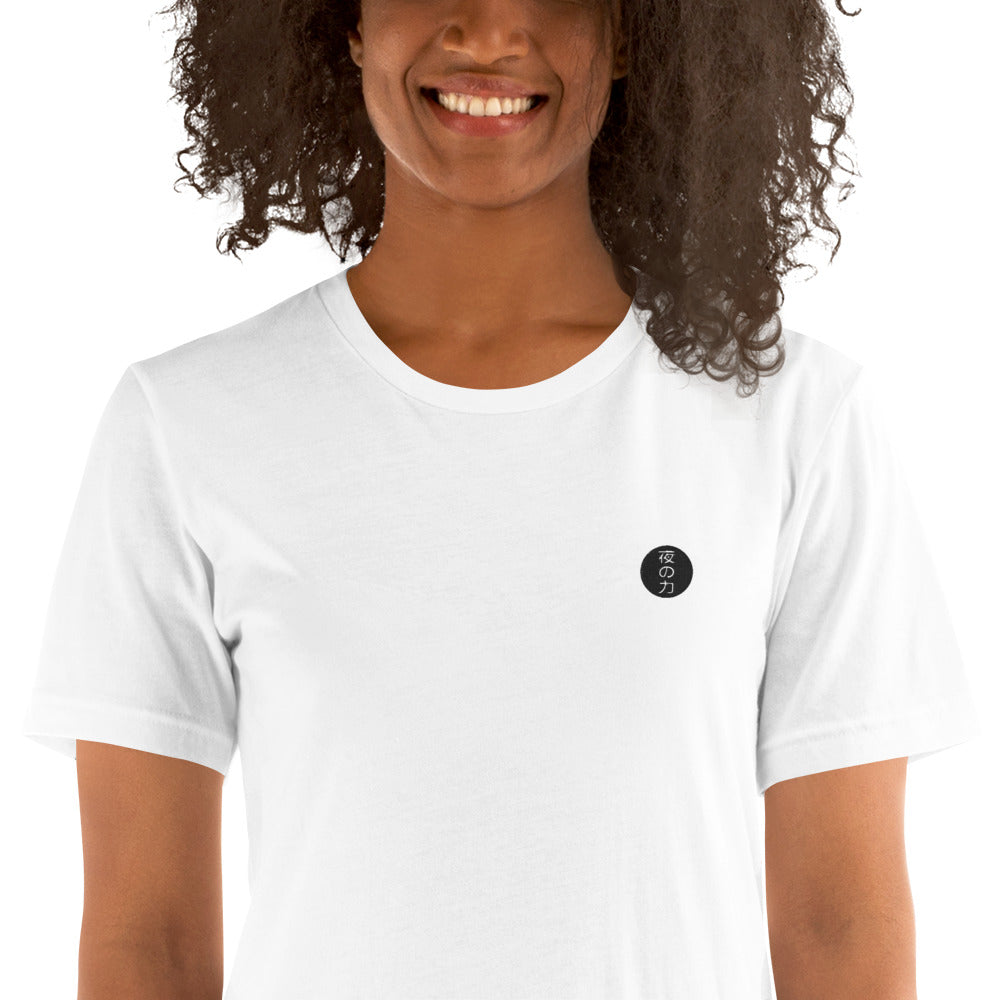 Yoru No Chikara Circle Unisex t-shirt