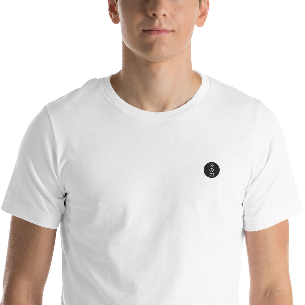 Yoru No Chikara Circle Unisex t-shirt