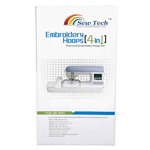 Embroidery Hoops Machine For Brother