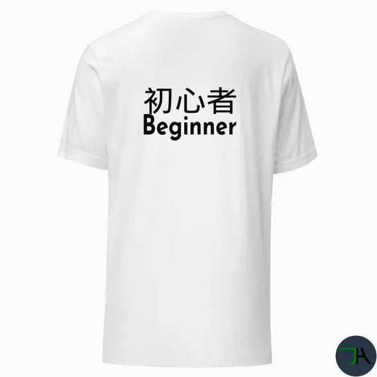 Beginner Chikara Shoshinsha T-Shirt - Tutorial For Shoshinsha