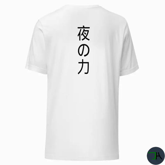 Yoru No Chikara Kanji T-Shirt - Night's Power in Japanese Kanjis back