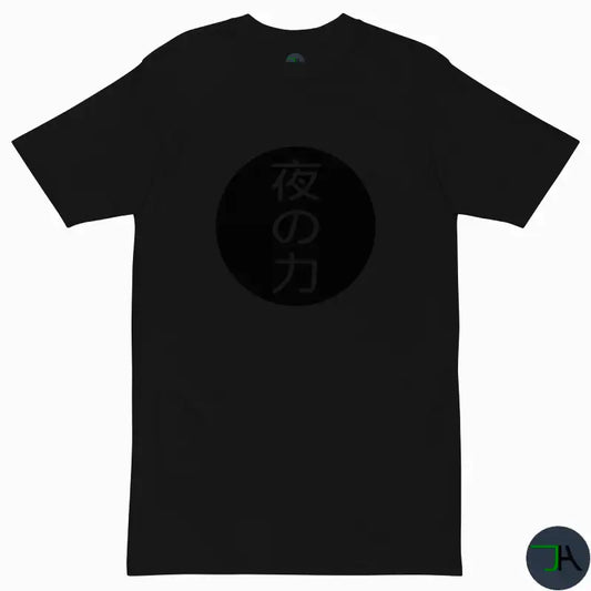 Yoru No Chikara Men’s - Night's Power Chikara black