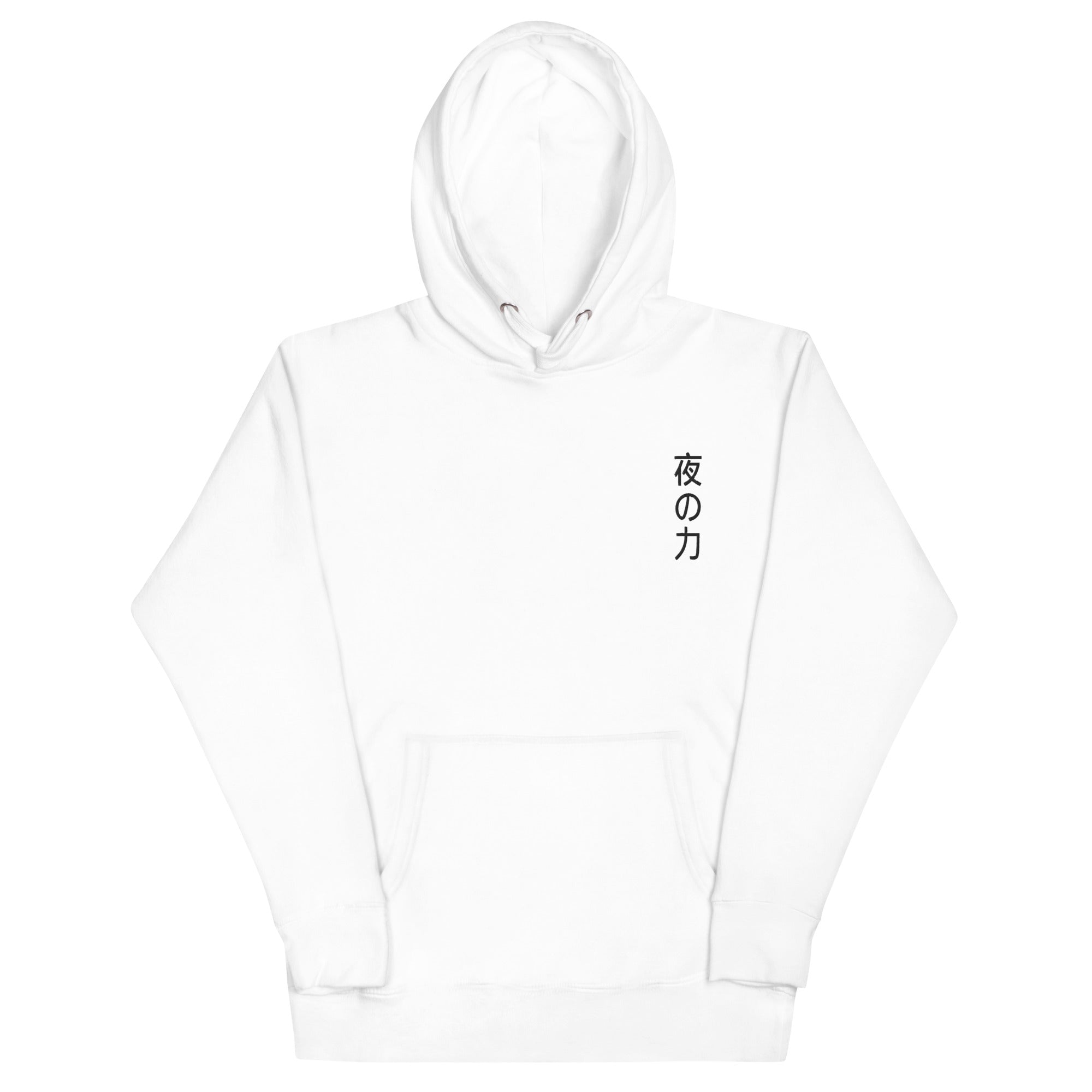 Hoodie with small discount writing