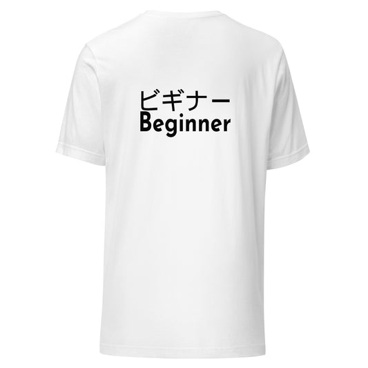 Beginner Chikara Katakana Unisex t-shirt